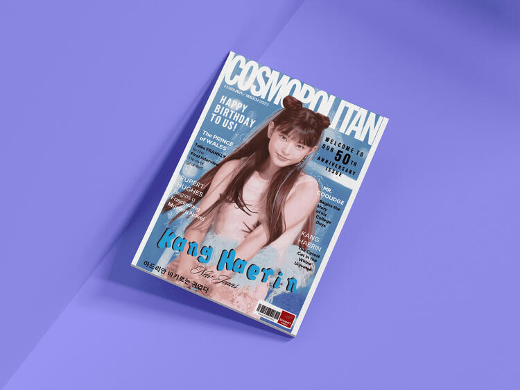 Cosmopolitan NewJeans
